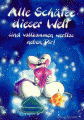 Bilder und Grafiken zu Freundschaft